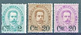 Regno 1890 Serie 7 N. 56-58 Soprastampe C.2 E C.20, MNH Certificato E Diena, Firme A. Diena, Biondi, Sorani Cat. € 1385 - Mint/hinged