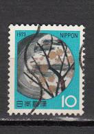 JAPON ° YT N° 1071 - Used Stamps