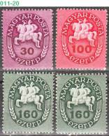 HUNGARY, 1946, Postrider, Sc/Mi 729,732,733x2_884,887,888x2 - Neufs