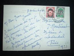 CP TP BLASONS CONSTANTINE 10F + ORAN 2F OBL. 8-11-1951 BONE CONSTANTINE - Covers & Documents