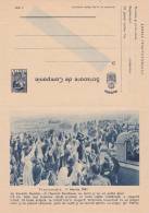 "SCRISOARE DE CAMPANIE" 1941,LETTER-SHEET IN BLUE ILUSTRATED BACK  PROCLAMATIE 11 MARTIE 1941,WW2 STATIONERY ROMANIA - 2. Weltkrieg (Briefe)