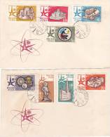 EXPOSITIONS UNIVERSELLES 1958 BRUXELLES 2 COVERS FDC HUNGARY.EXTRA PRICE! - 1958 – Bruselas (Bélgica)