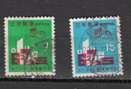 JAPON ° YT N° 1022 1023 - Used Stamps