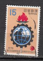 JAPON ° YT N° 997 - Used Stamps