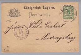 Heimat DE Bay Kempten 1897-08-27 Auf Ganzsache Nach Ludwigsburg - Interi Postali