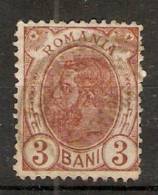 Romania 1893-98  King Karl I  (o) - Used Stamps