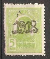 Romania 1918  King Karl I  (o) - Used Stamps