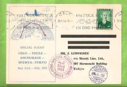 NORVEGIA POSTA AEREA CARTOLINA VOLO SPECIALE OSLO TOKYO 23 - 5 - 1953 - Briefe U. Dokumente
