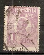 Romania 1920-27  King Ferdinand I  (o) - Gebruikt