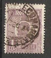 Romania 1920-27  King Ferdinand I  (o) - Gebruikt