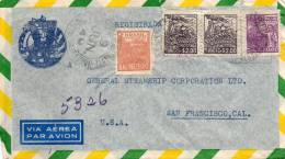 Brazil Old Cover Mailed To USA - Cartas & Documentos