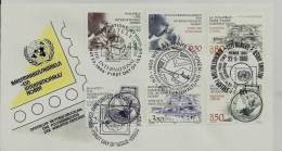 =UNO  FDC TRIO 1986 - Emissions Communes New York/Genève/Vienne