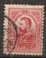 Romania 1908  King Karl I  (o) - Oblitérés