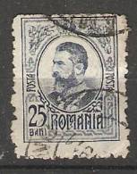 Romania 1908  King Karl I  (o) - Used Stamps