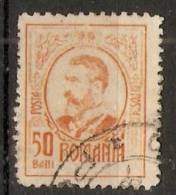 Romania 1908  King Karl I  (o) - Used Stamps