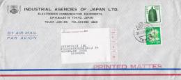 Japan Airmail Par Avion INDUSTRIAL AGENCIES OF JAPAN , KANDA (Tokyo) 1986 Cover Brief To VIRUM Denmark - Luchtpost