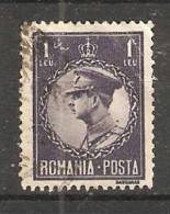 Romania 1930-32  King Karl II  (o) - Used Stamps