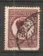 Romania 1930-32  King Karl II  (o) - Used Stamps