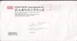 Taiwan Airmail Printed Matter UNITED PACIFIC INTERNATIONAL Inc., TAIPEI 1988 Meter Stamp Cover Brief To ODENSE Denmark - Poste Aérienne