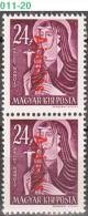 HUNGARY, 1946, Portraits: St. Margaret, Religion, Overprint, Surcharged, Sc/Mi  Xxx / 875x2 - Unused Stamps