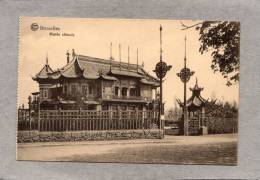 37884     Belgio,   Bruxelles   -  Musee  Chinois,  NV - Museos