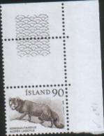 Islanda Islande Iceland 1980 Volpe Artica - Fox - Renard De L'artique 1v  ** MNH - Neufs