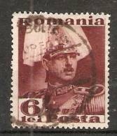 Romania 1935-40  King Karl II  (o) - Gebruikt