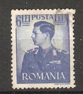 Romania 1940-42  King Michael  (o) - Usado