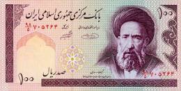 IRAN 100 RIALS    P- 140 G - 2006 Y UNC - Irán