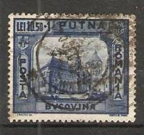 Romania 1941 Winter Relief Fund  (o) - Usado