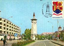 ROMANIA / GIURGIU - Sonstige & Ohne Zuordnung