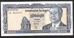 CAMBODIA P46b 5000 RIELS 1998 #C2 Signature 16  AU- UNC. - Cambodge