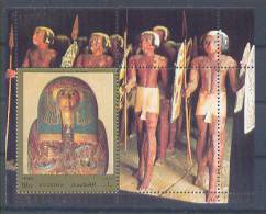 Fujeira Art Of Egypt Imperforated & Perforated Series 1972 MNH ** - Fujeira