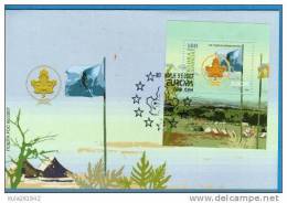 2007 X 433-BL17 MAKEDONIJA  MAKEDONIEN 2007 EUROPA CEPT SCOUTS SCAUTI MACEDONIA FDC SOUVENIR SHEET RARO - 2007