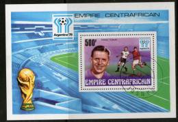 Rep. Central Africa 1978 World Cup Football Sport Stadium S/s Cancelled ++ 12818 - Rugby