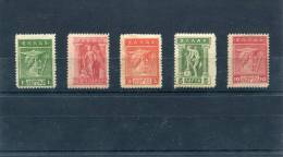 1911-Greece- "Engraved" Issue- Partial Set Mint Hinged - Neufs