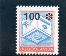 YOUGOSLAVIE 1992 ** DENT 12.5 - Unused Stamps