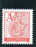 YOUGOSLAVIE 1993  ** DENT 12.5 - Nuovi