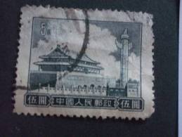 CHINE  ( O )  De  1956   "   Porte De La Paix Céleste   "        N°  1078   1 Val. - Oblitérés