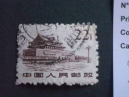 CHINE  ( O )  De  1961 / 1962   "   Porte De La Paix Céleste à PEKIN   "        N°  1388   1 Val. - Used Stamps