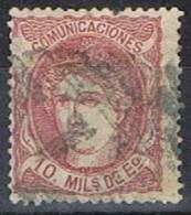 Sello 10 Mils Alegoria 1870, Parrilla Numeral 1 De MADRID, Num 105a º - Usati