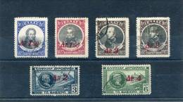 1932-Greece- "Surcharges" Complete Set Used Hinged - Usati