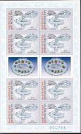 Kyrgyzstan 2001 - Snakes, MS With Imperforated Stamps, MNH - Serpents