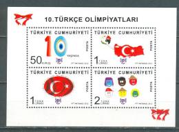 Turkey, Yvert No 60, MNH - Blocs-feuillets