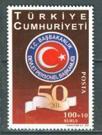 Turkey, Yvert No 3593, MNH - Neufs