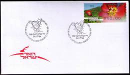 2013 Israel  Exodus Route Postmark - Jewish