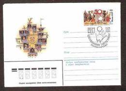 Puppets USSR 1981 Postmark + Postal Stats.cover With Special Stamp 50th Anniv.Moscow Puppets Theatre - Marionnettes