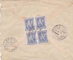 Registered Letter ATHEN To LATIBOR DRZKOV 1923 (205) - Storia Postale