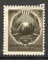 Romania 1950  Arms  (*) MH - Neufs
