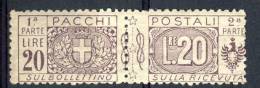 Regno VE3  Pacchi N. 14 Nodo Savoia Lire 20 Violetto Bruno MNH Cat. € 375 - Paquetes Postales